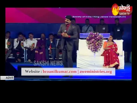 Bro.Anil Kumar Satyavakhyopadesham 6th September 2020