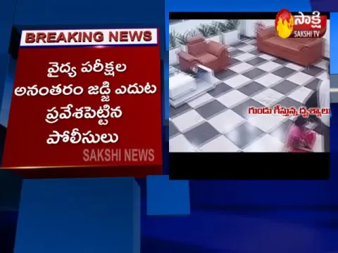 Case Filed On Nutan Naidu In Gajuwaka Police Station