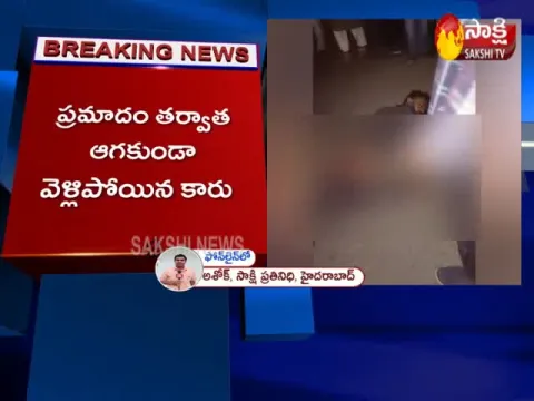 Road Accident At Dilsukhnagar Hyderabad