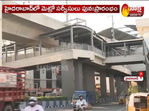 Hyderabad Metro Rail Services Started 