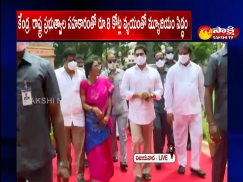 Bapu Museum Reopened By AP CM YS Jagan At Vijayawada