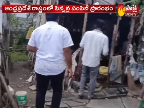 Pension Distribution Started Today In AP