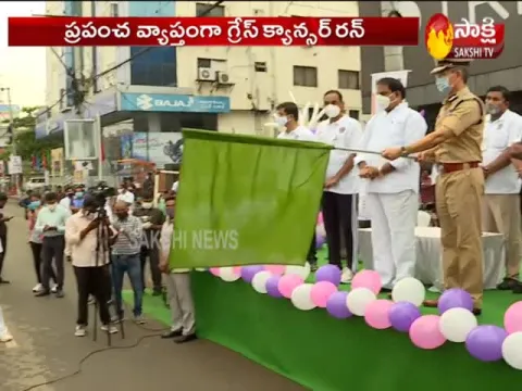 DGP Launches Global Virtual Run In Vijayawada