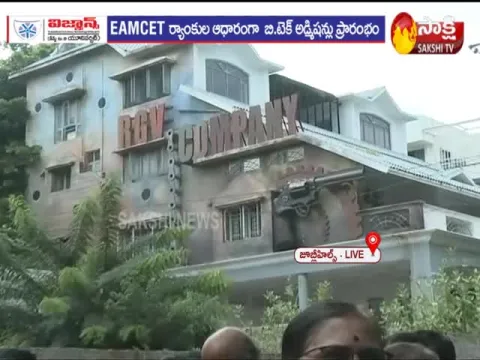 Disha Father Protest At RGV Office