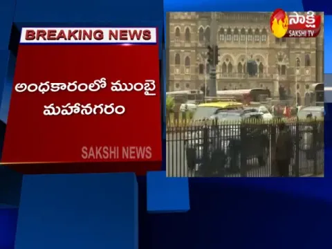 Power Outage In Mumbai