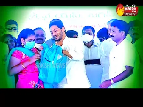AP CM YS Jagan On Facilities In Schools