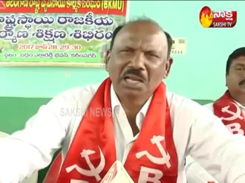  - Sakshi