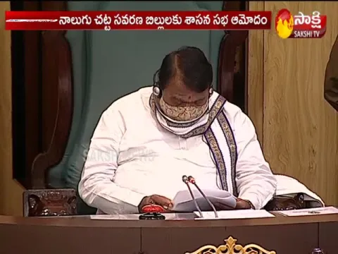 GHMC Act Amendment Approved By Telangana Assembly