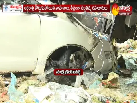 Ground Report On Hyderabad Rains