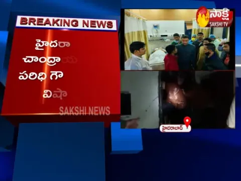 Wall Collapsed At Pathabasthi Bandlaguda