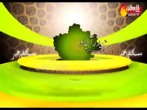 Sakshi Urdu News 15 Oct 2020