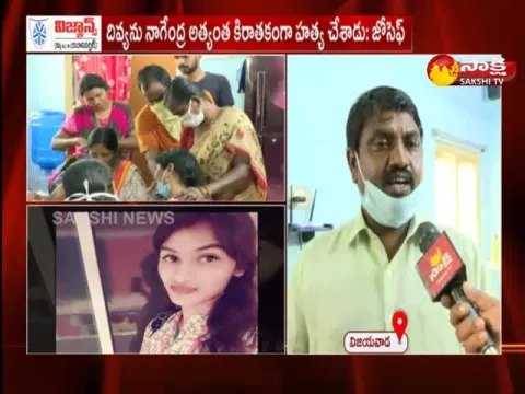 Twist In Divya Assassination Case 