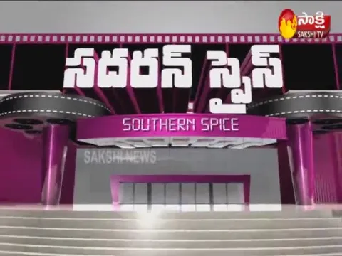  - Sakshi