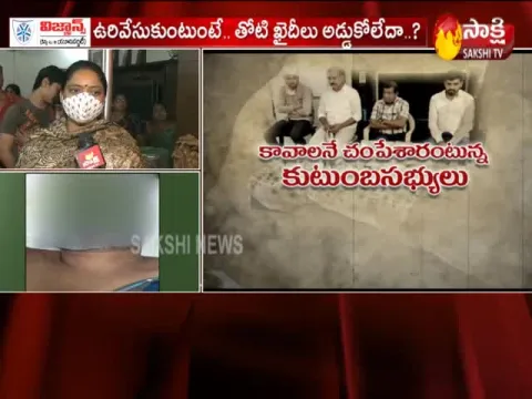 New Twist In Keesara Tahsildar Case