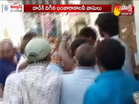 Hayathnagar Corporator Attacked By Women