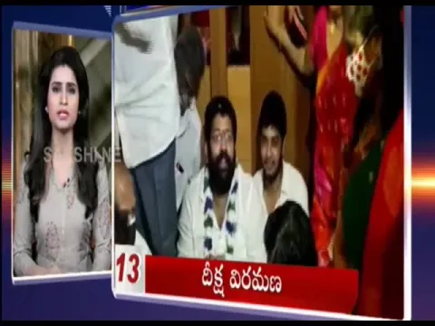 Jakkampudi Raja Protest 