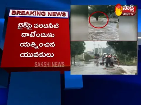Floods At Hayathnagar