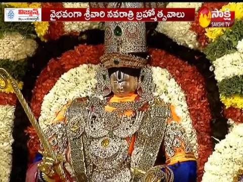 Navaratri Brahmoostavam At Tirupati