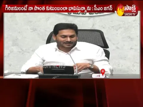  - Sakshi
