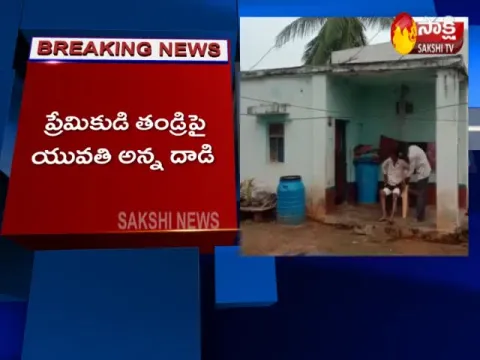 Brother Attack On Lover Father At Hindupur