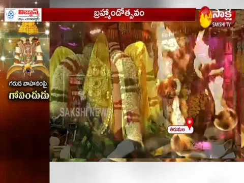 Srivari Navaratri Brahmotsavam At Tirumala