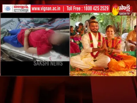  - Sakshi