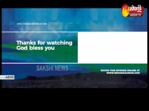 Bro.Anil Kumar Satyavakhyopadesham On 25th October 2020