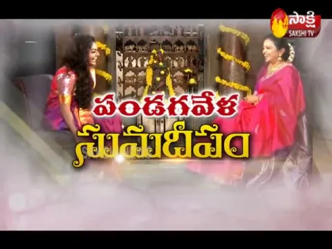 Premi Viswanath Special Interview
