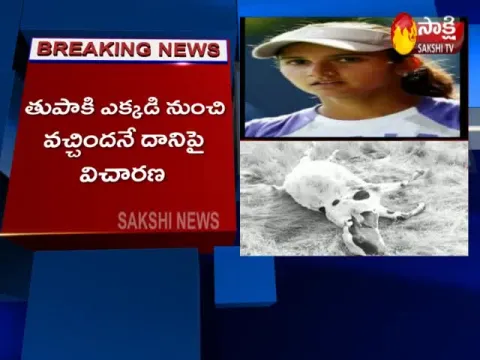  - Sakshi