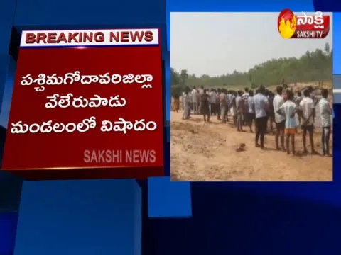  - Sakshi