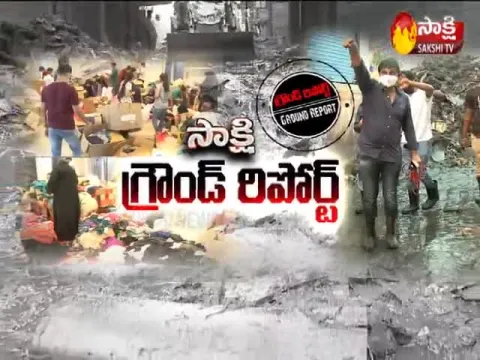 Ground Report On Floods In Hyderabad
