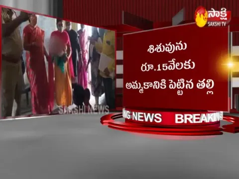 Child trafficking in Nizamabad district