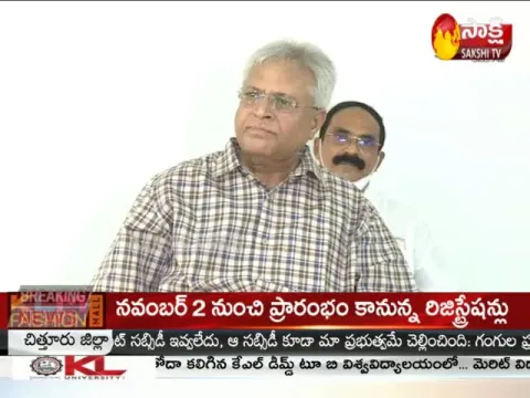  - Sakshi