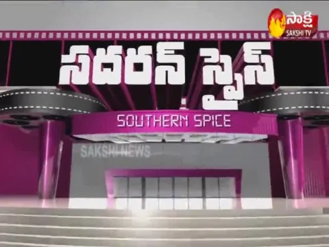  - Sakshi