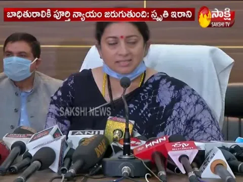  - Sakshi