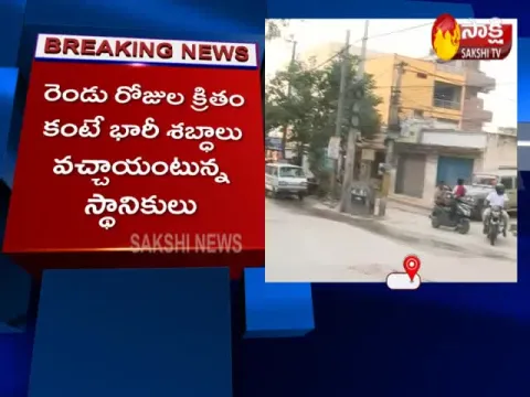  - Sakshi