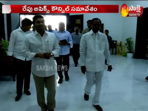CM YS Jagan On Apex Council Meet Tomorrow