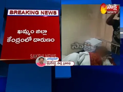 Girl Molested By Man In Khammam