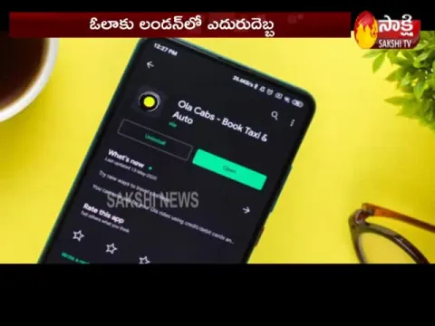  - Sakshi