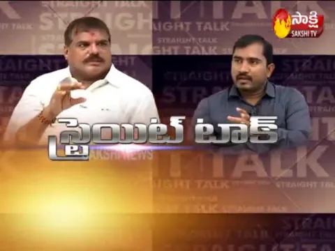 Straight Talk With Minister Botsa Satyanarayana