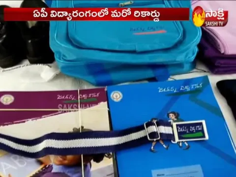 Andhra Pradesh Created Record In Education System