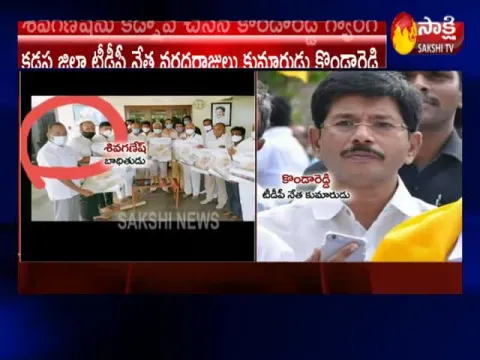 Movie Distributor Shiva Ganesh Kidnap In Hyderabad