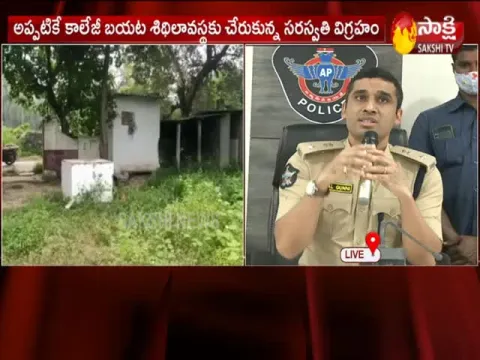 Guntur SP Warns Against Fake news posts on social media 