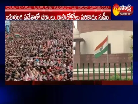 Public Places Cannot Be Occupied Indefinitely Says Supreme Court