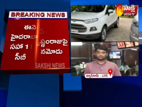- Sakshi