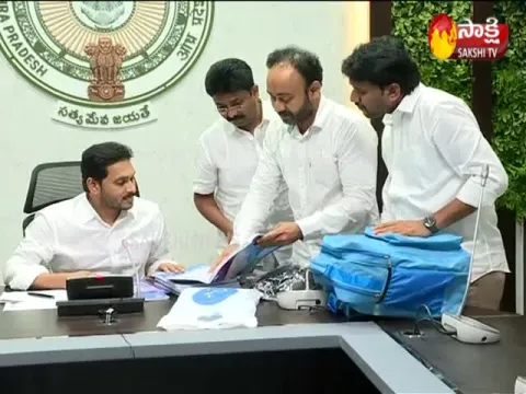 AP CM YS Jagan To Launch Jagananna Vidya Kanuka Today