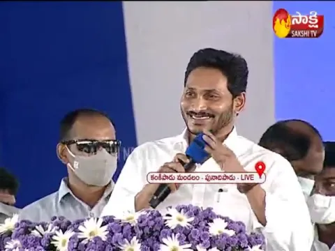 AP CM YS Jagan Speech At Jagananna Vidya Kanuka Programme