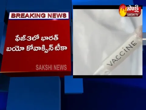 Trials Of Sputnik V Vaccines Arrive In India