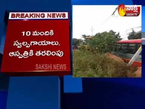  - Sakshi