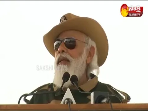 PM Narendra Modi Speech At Rajasthan